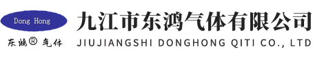 南陽(yáng)弘利光電,南陽(yáng)毛料鋸切,南陽(yáng)光學(xué)冷加工,南陽(yáng)鏡頭組裝,南陽(yáng)鏡頭產(chǎn)品