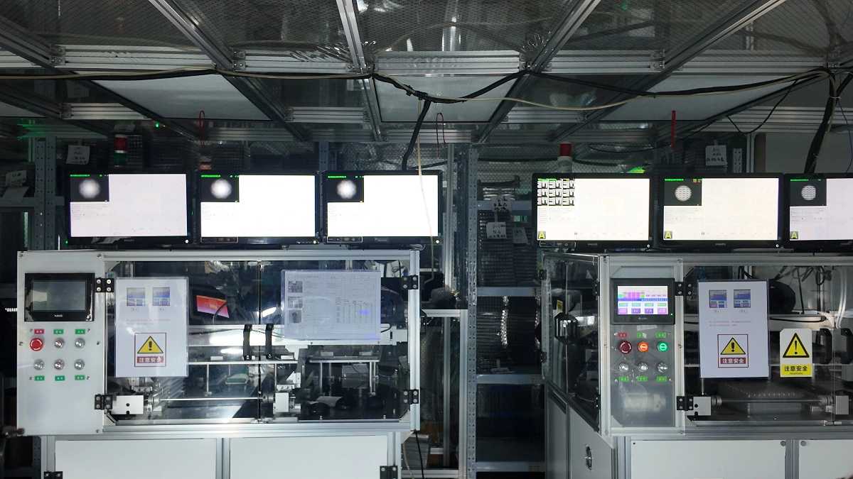 4.MTF檢測